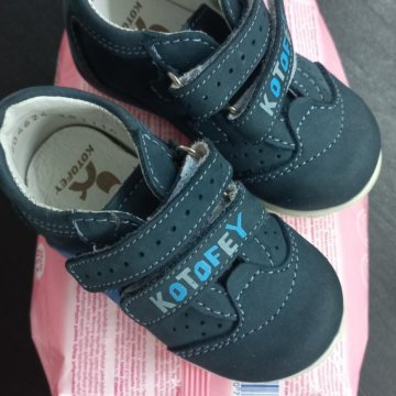 Ботинки 19рр