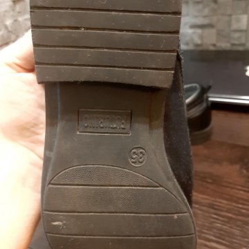 Ботинки кожаные futurino