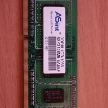 DDR3 1 gb so-dimm