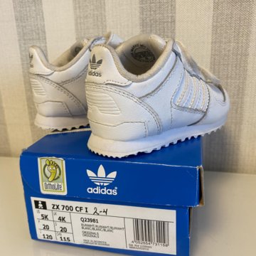 Кроссовки Adidas размер 20