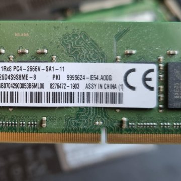SODIMM DDR4 16GB Kingston