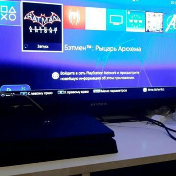 Ps4 slim 2 геймпада+игры