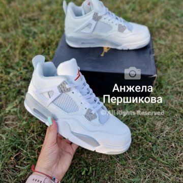 Nike Air Jordan 4 Retro 
