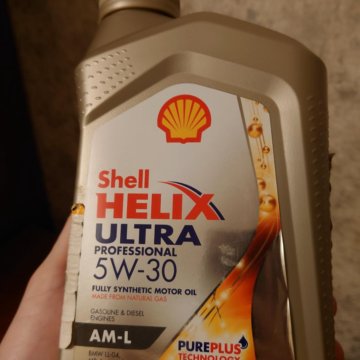 Шелл 5w30 Купить На Озоне