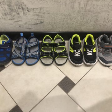 Обувь пакетом на мальчика