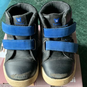 Ботинки демисезонные утепленные