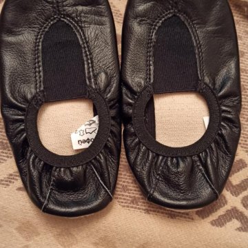 Чешки Котофей 27