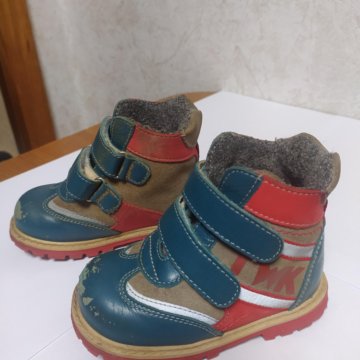 Ортопедические ботинки 22 р. Twiki