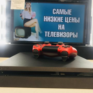 Sony PlayStation 4 slim 500 Gb