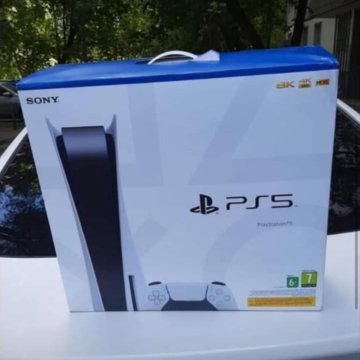 PlayStation 5