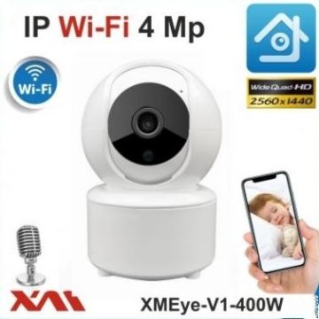 iP Wi-Fi Камера видеонаблюдения поворотная 4Mpx