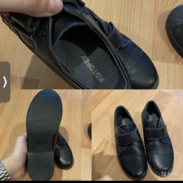 Туфли детские