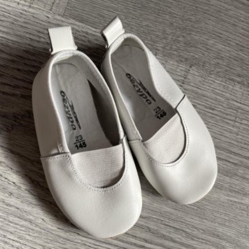 Чешки для девочки