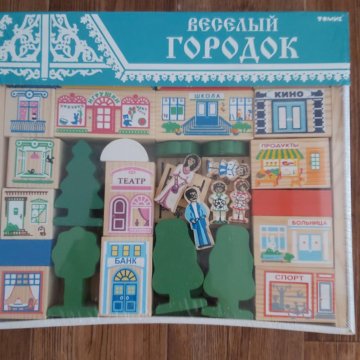 Конструктор новый деревянный с 3 до 6 лет