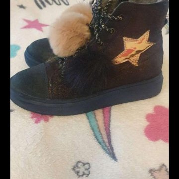 Ботинки демисезонные котофей