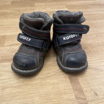 Ботиночки для мальчика размер 20
