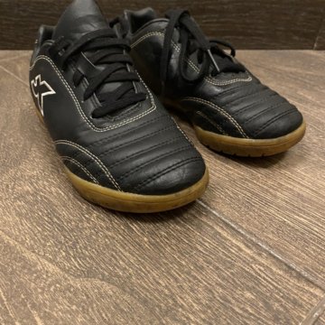 Футбольные бутсы Kipsta