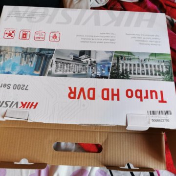 Видео регистратор 4 канальный гибридный мультиформ