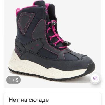 Новые Сапоги Crosby 18.5-19см, 30 и 31 размер