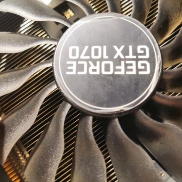 1070 JetStream