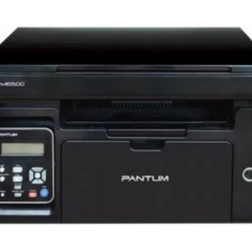 Мфу лазерное Pantum m6500,для починки, на запчасти