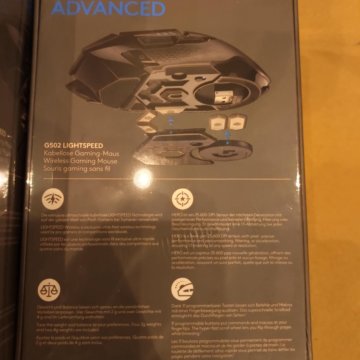 Игровая беспроводная мышь Logitech G502 Lightspeed
