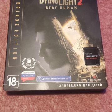 Sony PlayStation 4 Pro 1000 ГБHDD на гарантии