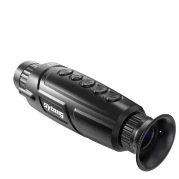 Тепловизор Sytong YS03-19