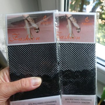 Носки в сетку Лиана