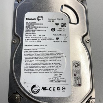 250Gb 3,5” Seagate ST3250318AS
