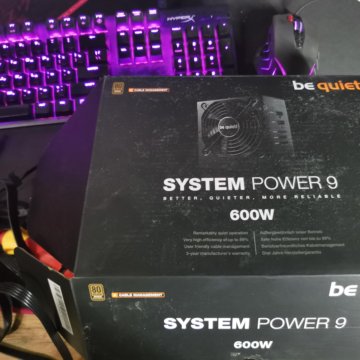 Блок питания be quiet system power 9 600W