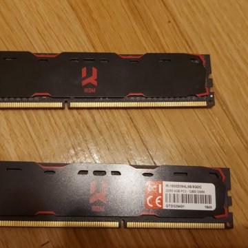Оперативная память DDR3 8Гб. Две планки по 4 Гб