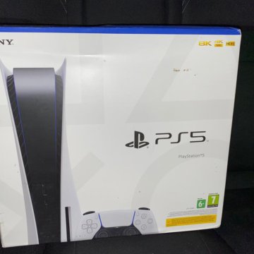 Playstation 5
