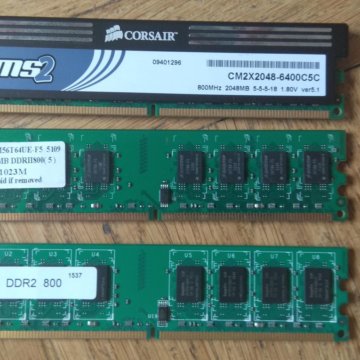 Оперативная память 2Gb 800Mhz