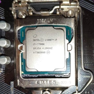 Intel core I7-7700k
