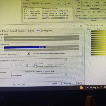 Huananzchi X99-TF gaming / xeon 2678v3 / ddr3 16