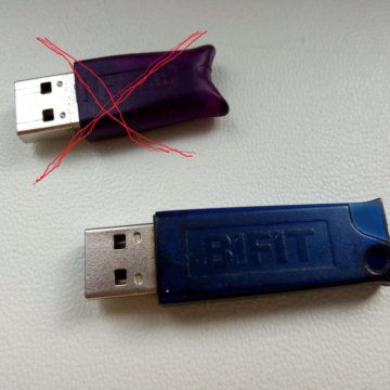 USB токен ibank 2 key