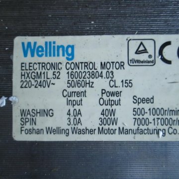 Welling motor