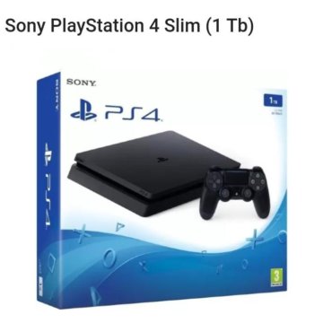 Sony PlayStation 1Tb, + 1 геймпад.
