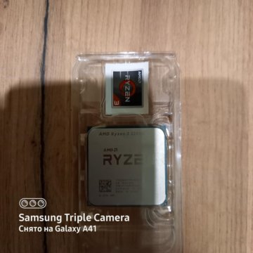 Процессор AMD RYZEN 3 2200G OEM