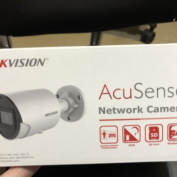 Камера видеонаблюдения(комплект,не использовалась)