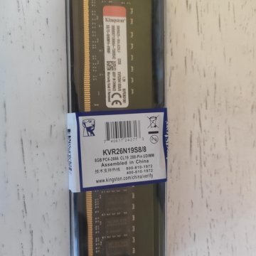 Оперативная память Kingston DDR4 8Gb 2666MHz New