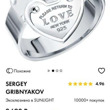 Super Nintendo (Famicom) Япония, оригинал