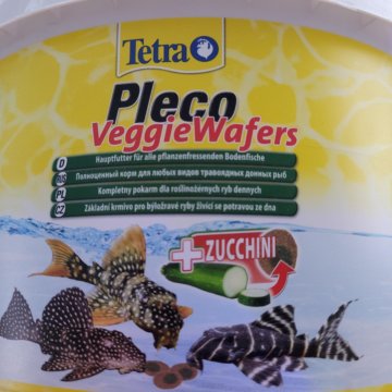 Tetra minus