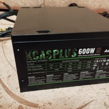 Блок питания на 600 ват