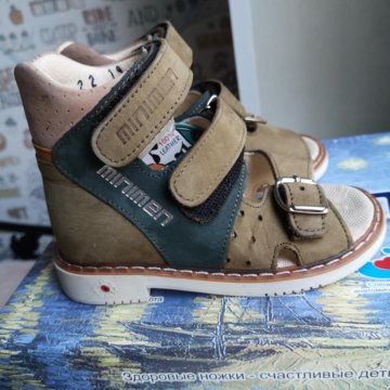 Новые сандалии Minimen, 22р