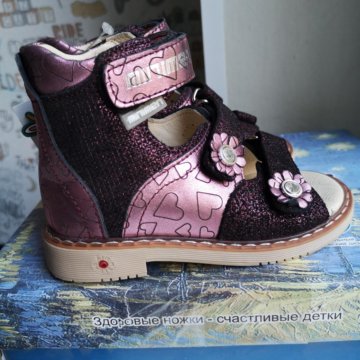 Новые сандалии Minimen, 22р