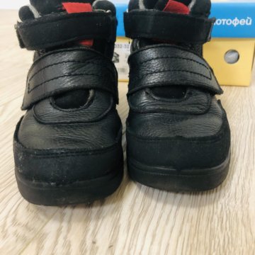 Ботинки демисезонные, Котофей,размер 29