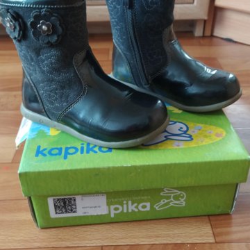 Детские полусапожки