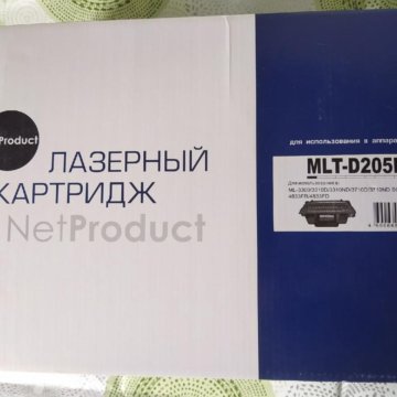 Картридж новый MLT-D205L